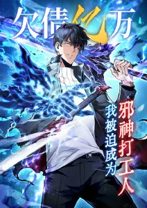 时光之约
